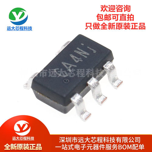 全新原装正品 LM331AU-S5TR 贴片 SOT-23-5 比较器芯片IC