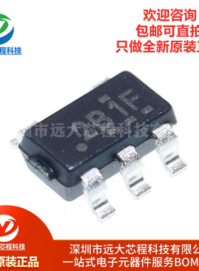 原装正品 TPS7A2050PDBVR 丝印2B1F SOT23-5 线性稳压器芯片