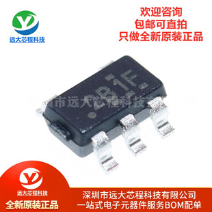 原装正品 TPS7A2050PDBVR 丝印2B1F SOT23-5 线性稳压器芯片