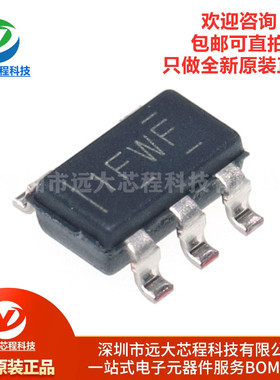 全新原装正品 TLV75533PDBVR SOT-23-5 低压降稳压器(LDO)芯片