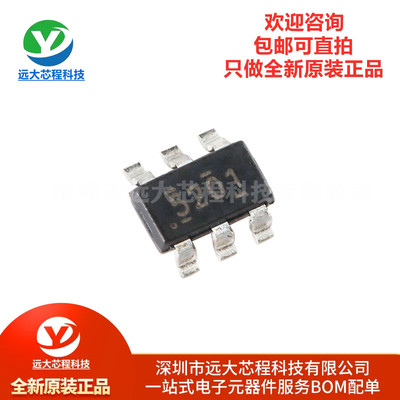 全新原装正品 贴片 TPS565201DDCR SOT-23-6 同步降压稳压器芯片