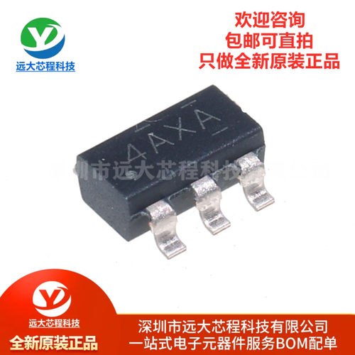 原装正品 LMR50410XDBVR SOT-23-6 4V至36V、1A 同步降压转换器