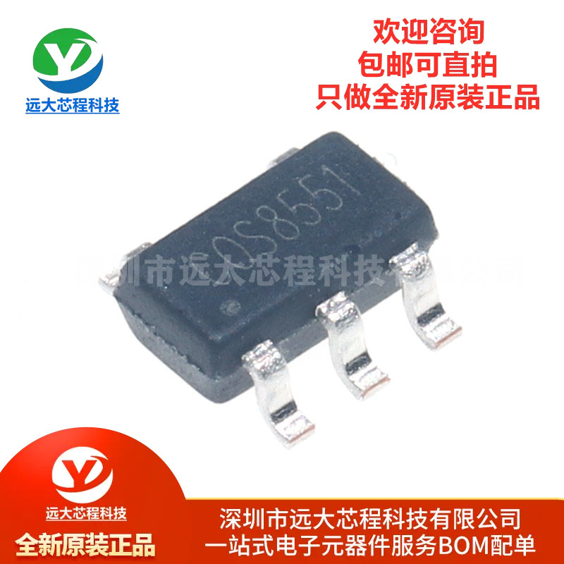 原装正品 COS8551TRA 封装SOT23-5 精密运算放大器IC芯片