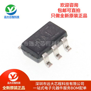 全新原装正品 TLV3201AIDBVR 丝印RAI 贴片SOT23-5 比较器IC芯片