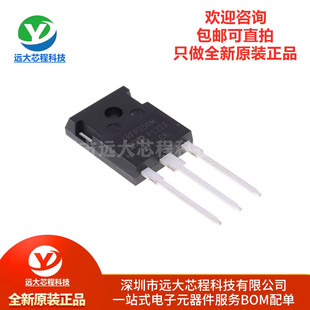 原装正品 IRFP250MPBF TO-247 N沟道200V/30A 直插MOSFET场效应管