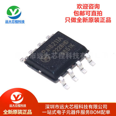 原装正品 Pai8211A-SR SOIC-8 隔离电压单通道栅极驱动器芯片