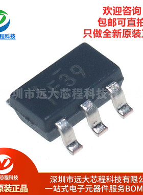 原装正品 INA139NA/3K SOT-23-5 电流感应放大器芯片