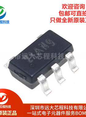 全新原装正品 贴片 LM321A-TR SOT23-5 运算放大器芯片IC