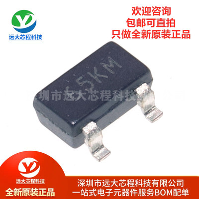 原装正品 XC6206P182MR SOT-23 1.8V 低压差线性稳压LDO芯片