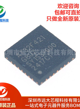 原装正品 AT32F421G8U7 封装QFN28 微控制器集成电路芯片IC