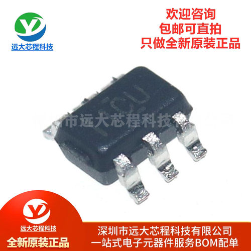 原装正品 LM66100DCKR SC-70-6 低IQ理想二极管芯片