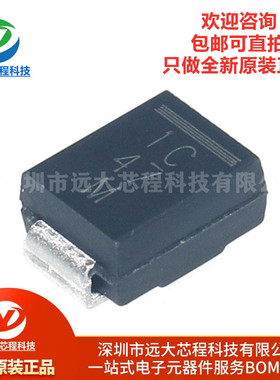 原装正品 VS-10BQ015HM3/5BT 丝印1C 封装SMB 15V1A 肖特基二极管