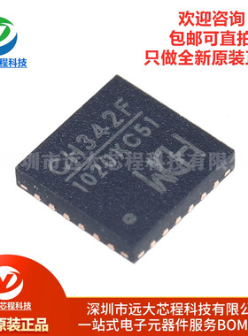 原装正品 CH342F QFN-24 USB转双串口芯片