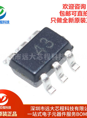 全新原装正品 贴片 CH443K SOT-363 1单刀双掷5V低阻模拟开关芯片