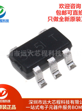 全新原装正品 AP2205-W5-7 丝印5A SOT-25 线性稳压器(LDO)芯片