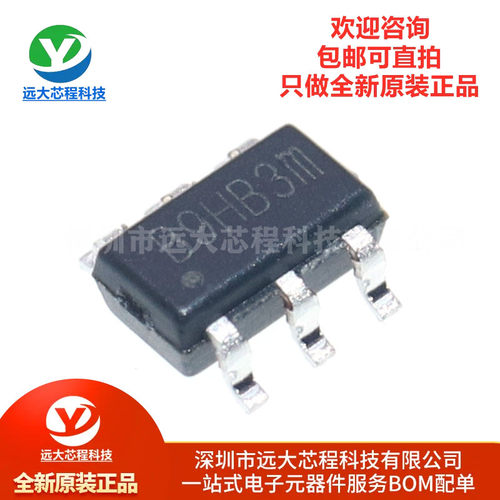 原装MT9201 SOT-23-6 1.2MHz，3V-24V输入 高效升压白光LED驱动器