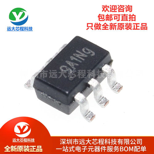 原装正品 TP181A1-CR 贴片SC70-6 双向电流检测感应放大器芯片IC