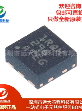 原装正品 TLV76733DRVR 丝印1RQH 贴片WSON6 低压差稳压芯片