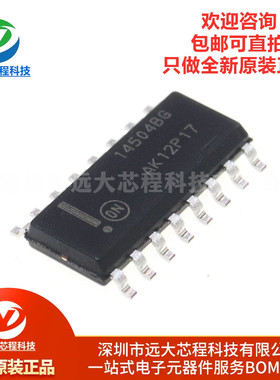 原装正品 MC14504BDR2G SOIC-16 十六进制非反相电平转换器IC芯片