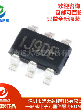 全新原装正品 MP2359DJ-LF-Z SOT23-6 DC-DC芯片 1.2A/24V/1.4MHz