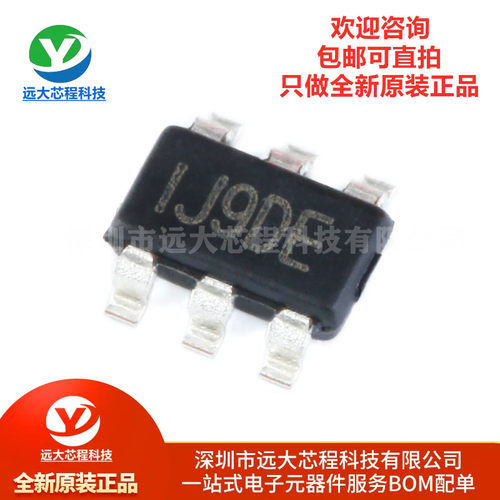 全新原装正品 MP2359DJ-LF-Z SOT23-6 DC-DC芯片 1.2A/24V/1.4MHz