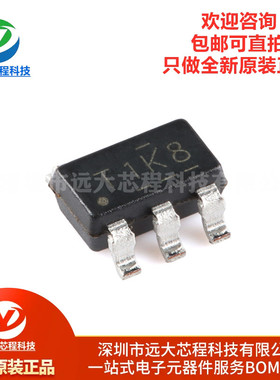 全新原装正品 贴片 TL331KDBVR SOT-23-5 高压单路差分比较器芯片