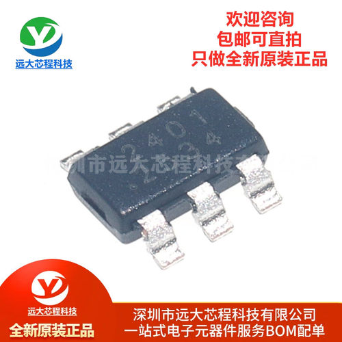 原装正品 SCT2401TVBR 封装SOT23-6 DC-DC电源管理IC芯片