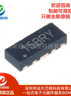 全新原装正品 TPD4E05U06DQAR 封装 USON-10 静电放电单向ESD芯片