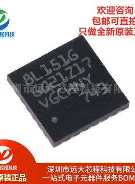 原装正品STM8L151G6U6 UFQFPN-28 16MHz/32KB闪存/8位微控制器MCU