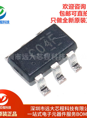 全新原装正品 SN74LVC2G04DBVR SOT-23-6 双反相器 贴片逻辑芯片