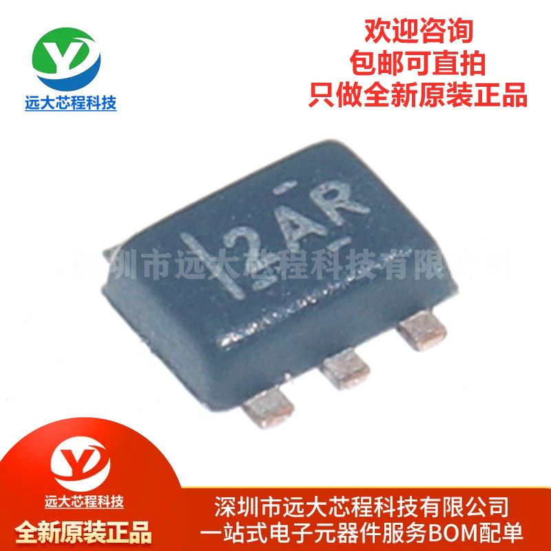 原装正品 TPD2E001DRLR SOT-553 2通道ESD保护二极管阵列