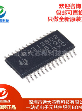 原装正品 TPA3138D2PWPR HTSSOP-28 单声道D类音频放大器IC芯片