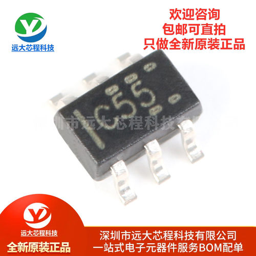 原装正品 SN74LVC1G3157DCKR SOT-363 1通道2:1模拟开关 逻辑芯片
