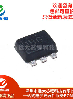 原装正品 TLV62569ADRLR SOT-563 降压型2A 2.5V~5.5V DC电源芯片