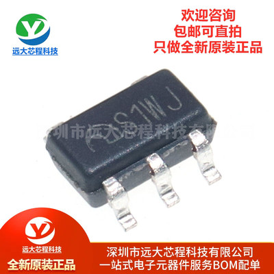 原装正品 ME6211C28M5G-N 丝印S1** SOT23-5 2.8V LDO线性稳压器