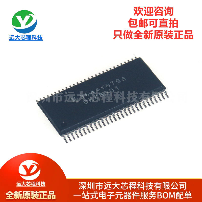 原装正品DRV8301DCAR HTSSOP-56 具有降压稳压器、电流分流放大器