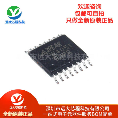 原装正品 TPW4051-TR TSSOP16丝印W4051模拟开关/多路复用器芯片
