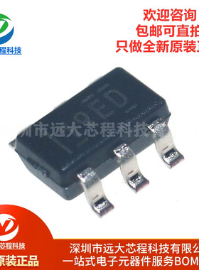 原装REF3425IDBVR SOT-23-6 2.5V 低漂移低功耗 小型串联电压基准