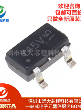 全新原装正品 AO3434A SOT-23 N沟道 30V/4A 贴片MOSFET场效应管