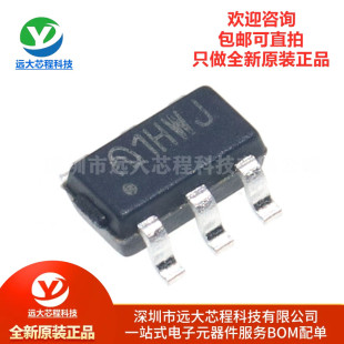 原装正品 ME3116AM6G 丝印1H** SOT23-6 同步降压DC/DC转换IC电源