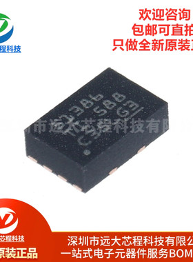 原装 TPS51386RJNR VQFN-12 4.5V-24V输入8A输出同步降压转换器