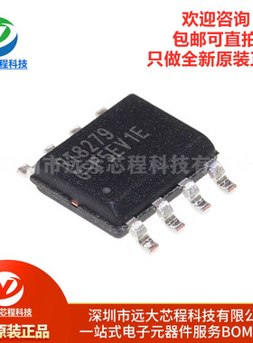 全新原装正品 RT8279GSP SOP-8 5A 36V 500khz降压转换器IC芯片