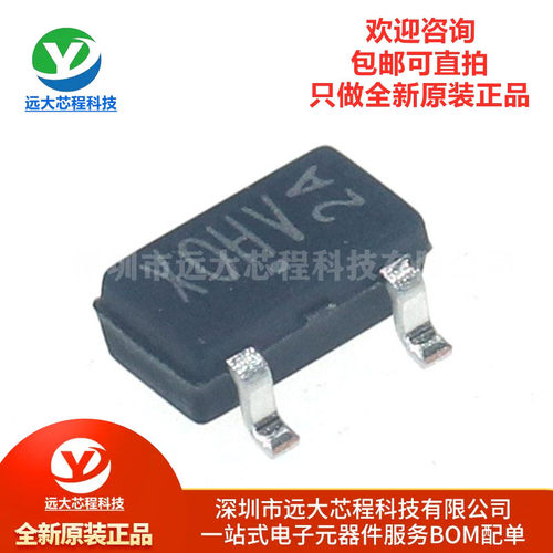 原装正品 WST3400 丝印XOHV 封装SOT23-3L 30V/7A N沟道场效应管