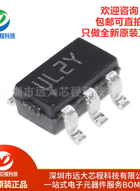 原装正品 USBLC6-2SC6Y 丝印UL2Y 贴片SOT23-6 ESD二极管IC芯片