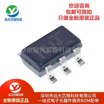 原装正品 贴片 INA193AIDBVR SOT-23-5 电流分流监控器IC芯片