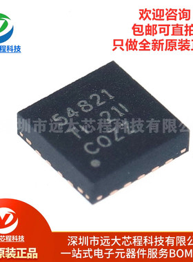 原装正品 TPS54821RHLR VQFN-14 同步降压转换器芯片