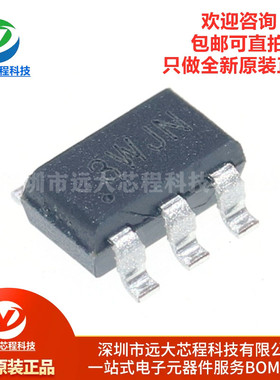 原装正品 BL9342 丝印**JN SOT23-6 降压型开关稳压器IC贴片