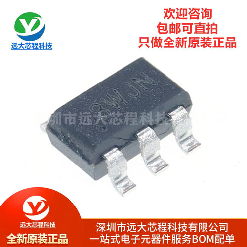 原装正品 BL9342 丝印**JN SOT23-6 降压型开关稳压器IC贴片