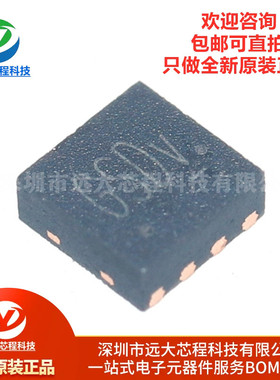 原装正品ETA3000D2I GS**电池平衡IC 可实现3节-24节动力电池组均