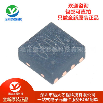 原装正品ETA3000D2I GS**电池平衡IC 可实现3节-24节动力电池组均